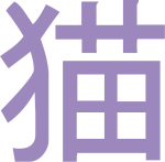 Menu Logo Massage Oriental